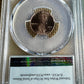 2023-D LINCOLN SHIELD CENT - MS65 RD PCGS #919782.65/49437720