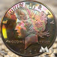 Pearlescent Copper Bullion Commemorative Peace Dollar - PDSS0001